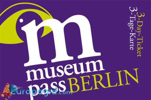 museum pass istanbul: стоимость карты и где ее можно купить